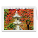 Suche nach pagode karten Jede person