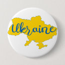 Suche nach nationen buttons Ukrainisch