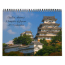 Suche nach architektur kalender Fotografie