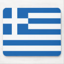 Suche nach flagge griechenland mousepads Grillen