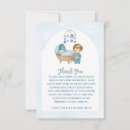 Suche nach mobile karten Babydusche