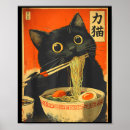 Suche nach retro japanische poster Katze