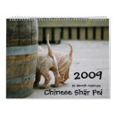 Suche nach shar pei Schwarzes