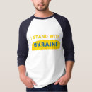 Suche nach konflikt tshirts Russisch