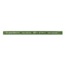 Suche nach schrift satinband Jede person