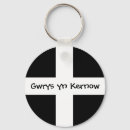 Suche nach von cornwall schlüsselanhänger Kernow