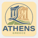 Suche nach akropolis aufkleber Parthenon