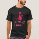 Suche nach rebellische tshirts Wollen