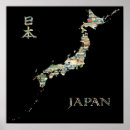 Suche nach karte von japan poster Japanisch