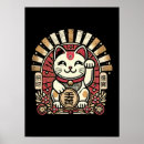 Suche nach lucky cat poster Wohlstand