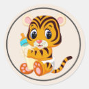 Suche nach windeln aufkleber Werdende mutter