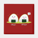 Suche nach niedliche sushi magnete Kawaii
