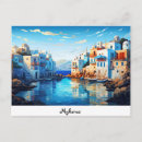 Suche nach mykonos postkarten Sommer