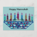 Suche nach december postkarten Chanukah