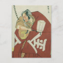 Suche nach kabuki postkarten Schauspieler