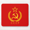 Suche nach udssr mousepads Cccp