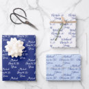 Suche nach navy blue geschenkpapier Geburtstagsgeschenk
