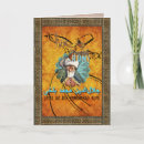 Suche nach rumi liebe zitate karten Gedichte