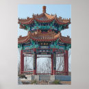 Suche nach tempel poster China