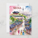 Suche nach seoul postkarten Seoul south korea