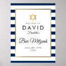 Suche nach weißer bär poster Gäste