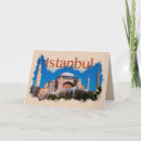 Suche nach istanbul karten Hagia sophia