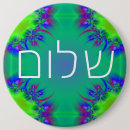 Suche nach grüner frieden buttons Blau