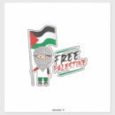 Suche nach palestine autoaufkleber Palestinisch