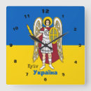 Suche nach coat wanduhren Coat of arms