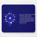 Suche nach judentum mousepads Bibel