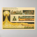 Suche nach kalter krieg poster Ussr
