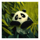Suche nach der große panda poster Jede person
