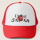 Suche nach japanische flagge kappen Liebe