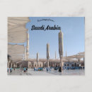Suche nach medina postkarten Islam