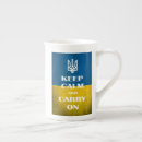 Suche nach ruhm tassen Ukrainisch