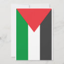 Suche nach palästina einladungen Palestine