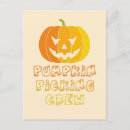 Suche nach skelett halloween postkarten Herbst