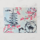 Suche nach rosa haus postkarten Blume