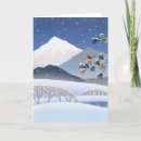 Suche nach japanese karten Hokusai