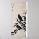 Suche nach chinese painting poster Bird
