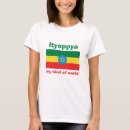 Suche nach flagge von äthiopien tshirts Für alle
