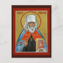 Suche nach innocent postkarten Ikonen