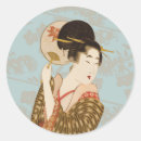 Suche nach geisha aufkleber Japan