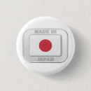 Suche nach japanische flagge buttons Gestaltung