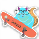 Suche nach longboard aufkleber Skate