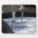 Suche nach biegung mousepads Iss
