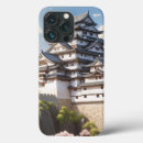 Suche nach architektur iphone hüllen Burg