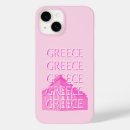 Suche nach griechenland iphone hüllen Grillen