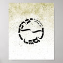 Suche nach blessing poster Jewish