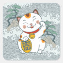 Suche nach neko aufkleber Japanisch